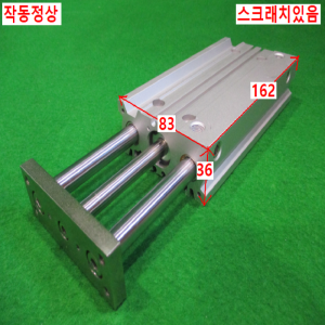북40778/공압실린더/MGPM20-100AZ/SMC